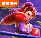 最新PG投注地狱狂响导航（最新PG投注地狱狂响导航）-第1张图片