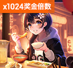  正版PG娱乐拳击玫瑰资源：你的稳赢秘籍？（正版PG娱乐拳击玫瑰资源）-第1张图片